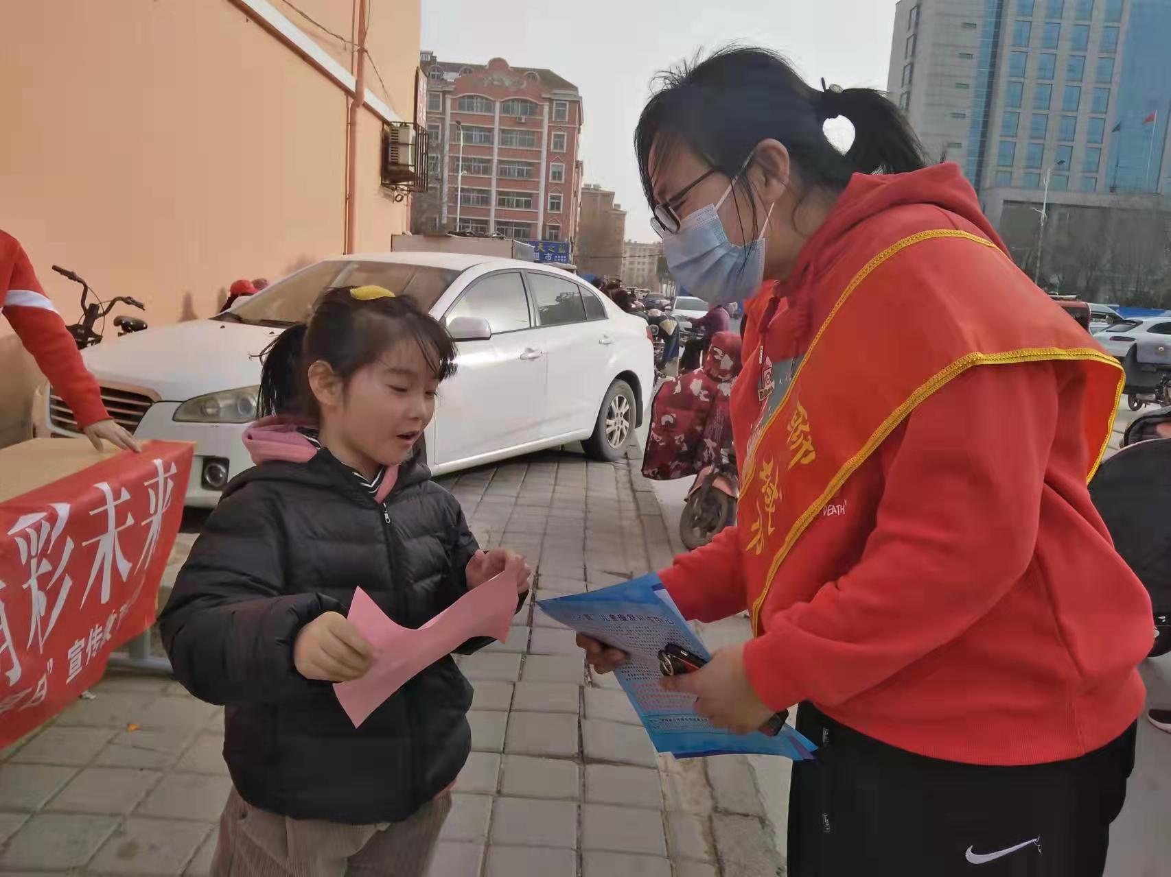 关爱听力健康，聆听精彩未来